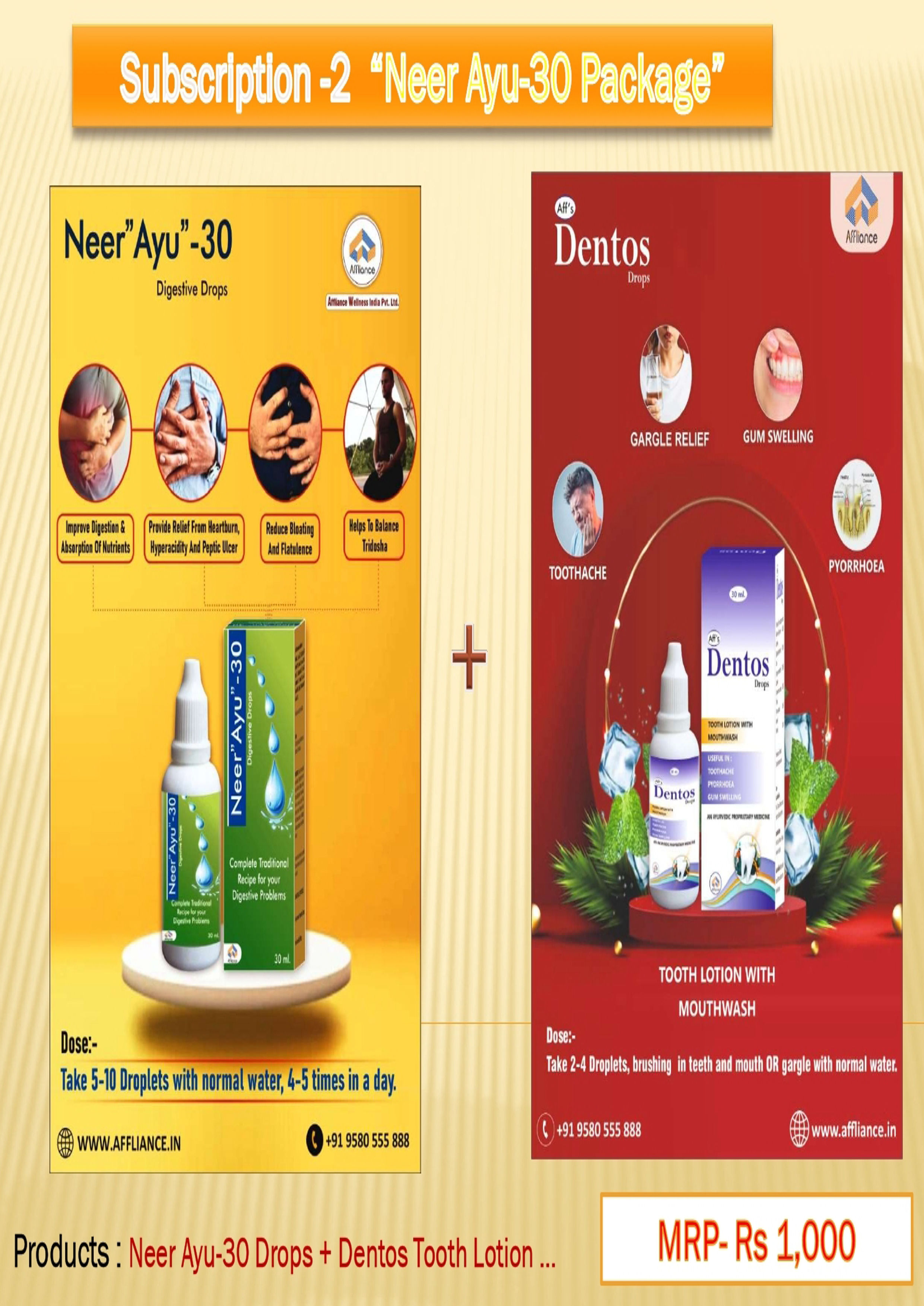 product